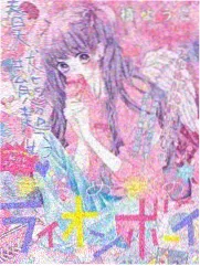 奔跑吧