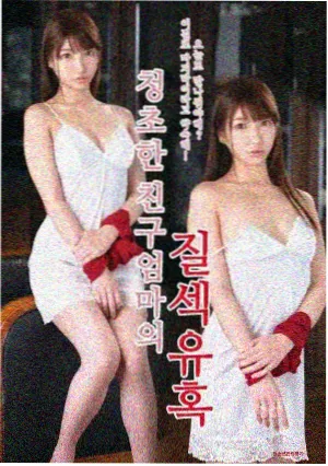 唐朝诡事录之长安